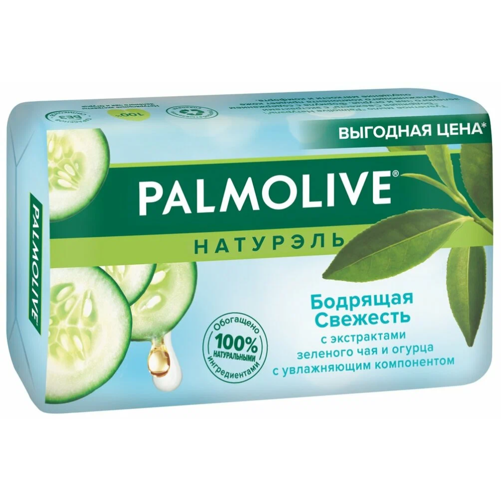 Мыло Palmolive Бодрящая Свежесть 150 гр