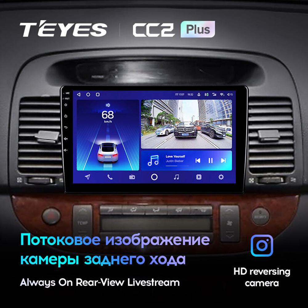 Teyes CC2 Plus 9" для Toyota Camry 2001-2006