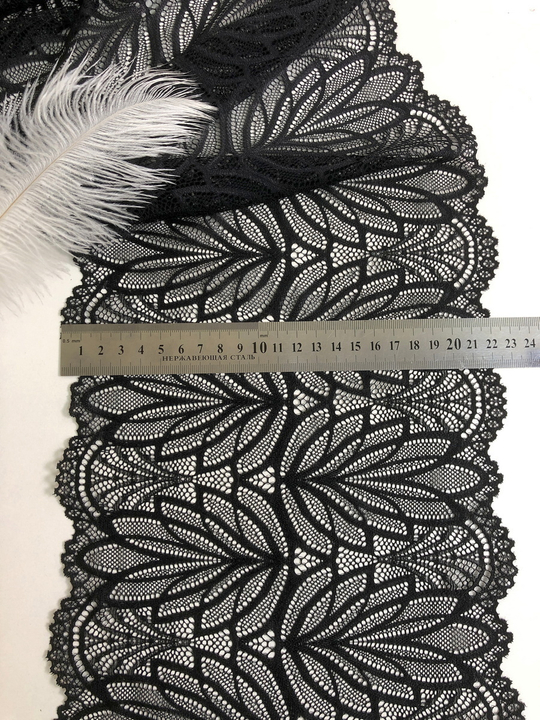 Кружево черное, 22,5см, стрейч, AF1381 (30ярд)
