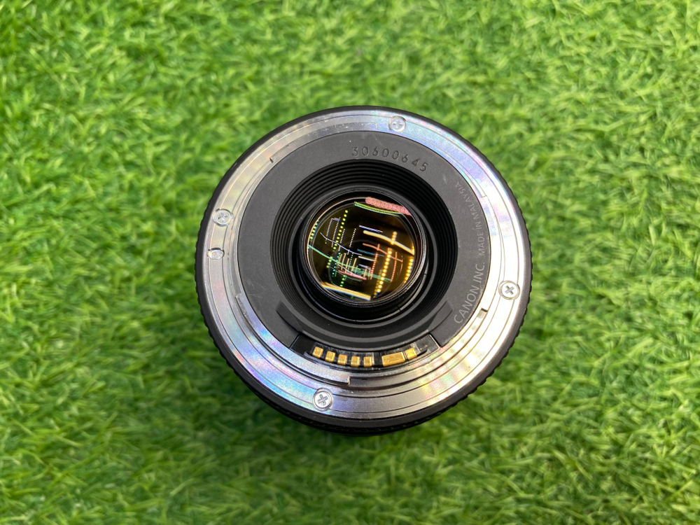 Canon EF 75-300mm 4-5.6 III