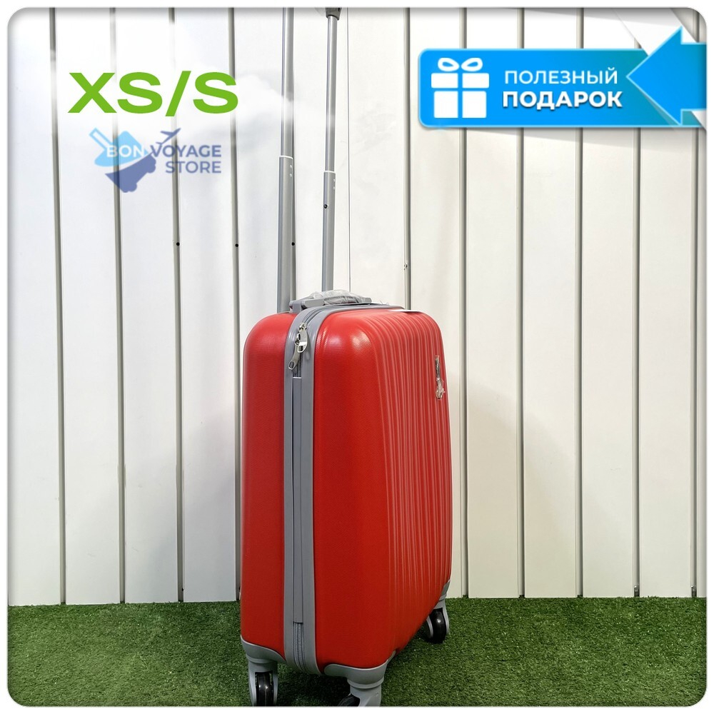 Ручная кладь King of King, Красный, S