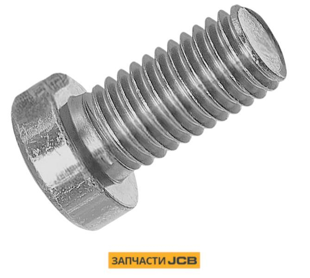 Болт бортового редуктора JCB 10/907142