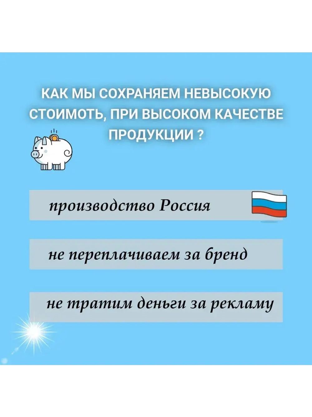 Фольга пищевая в рулоне плотная 50мх29см11мкм для запекания