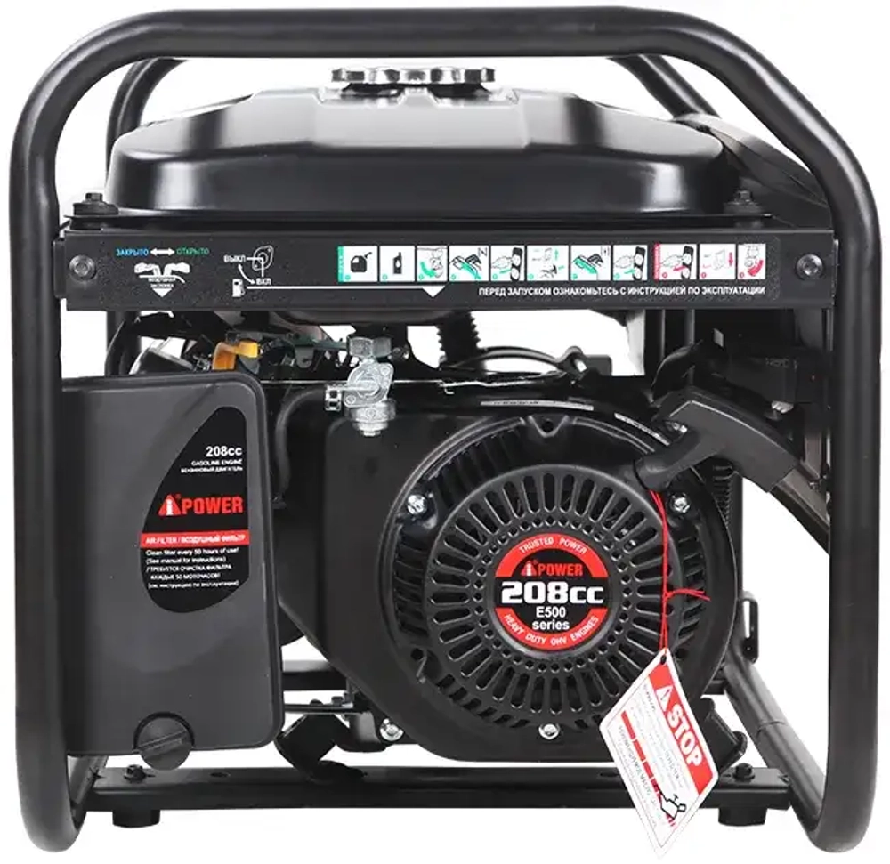 Бензиновый генератор A-iPower lite AР3100