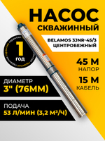 3JNR-45_3