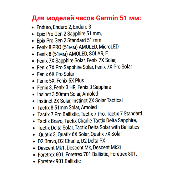 Ремешок для Garmin 22 мм Hemsut Quickfit кожаный (темно-коричневый)