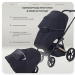 Детская коляска Rant Garda 3 в 1 с автокреслом Miro Black Black