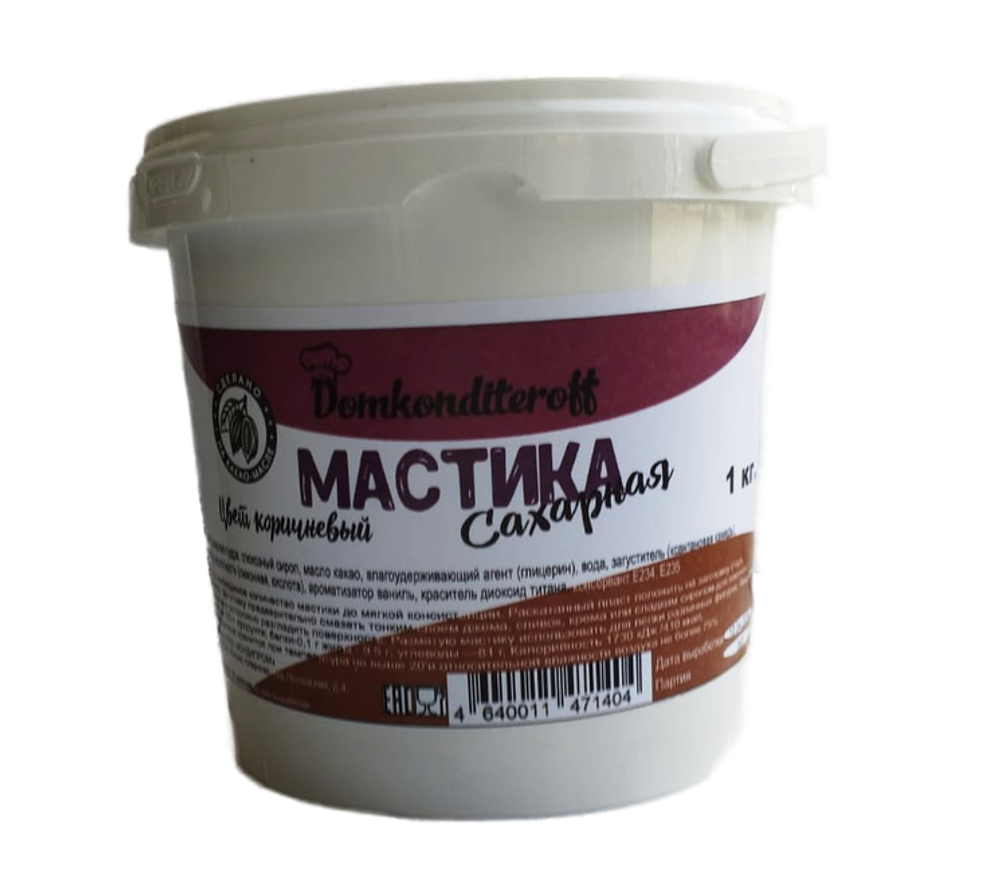 Мастика на какао масле Domkonditeroff 1 кг коричневая