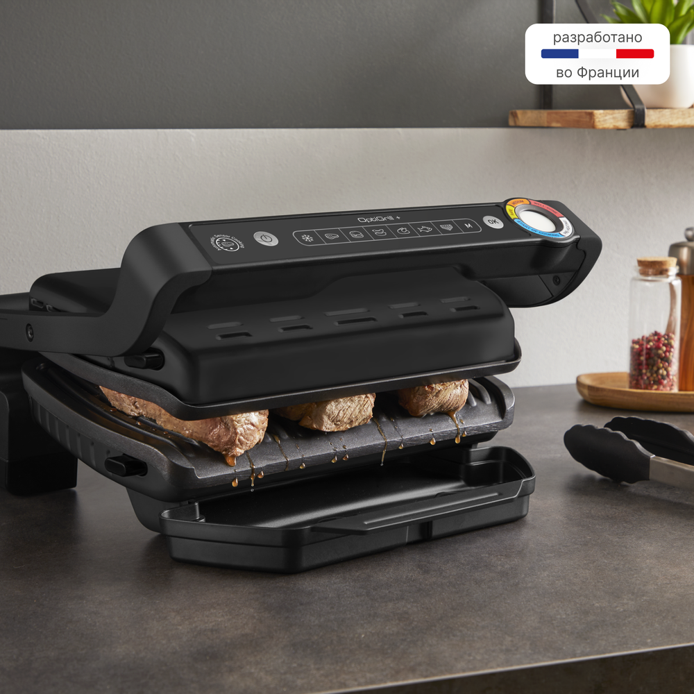 Умный электрогриль Tefal OptiGrill+ GC717810