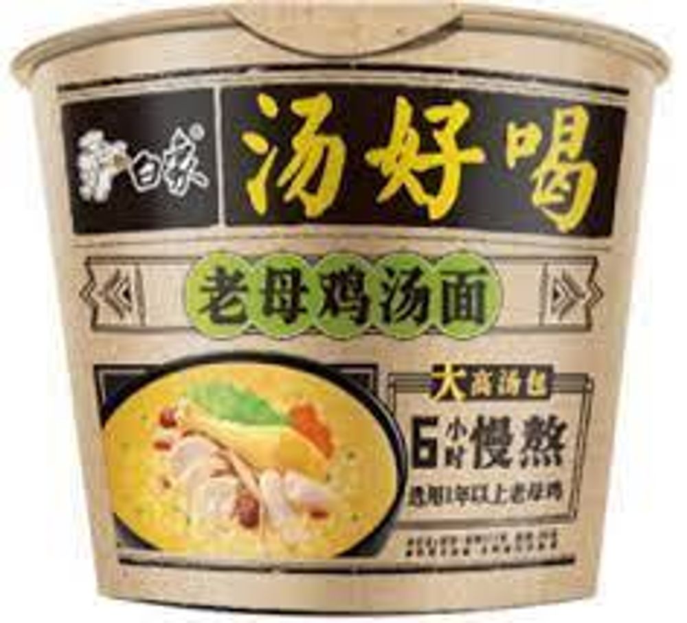 Лапша со вкусом куриного супа BaiXiang стакан 107г