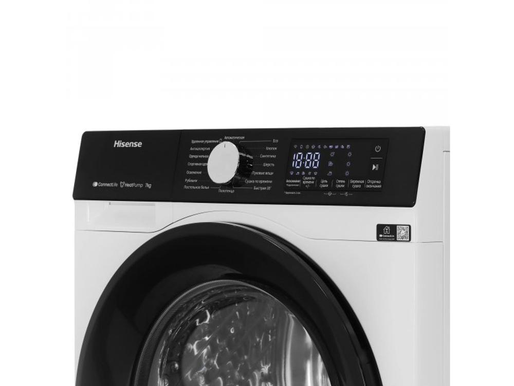 Сушильная машина Hisense DH3S702UWDE