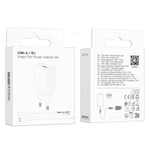 Зарядное устройство на Type-C Borofone BA110A (white)