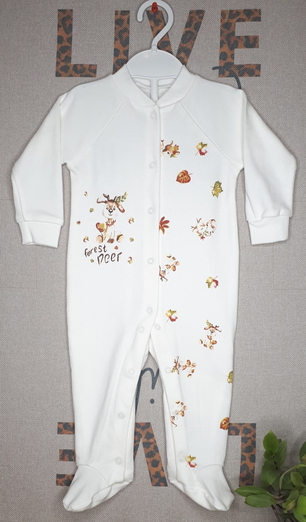 Комбинезон Осень