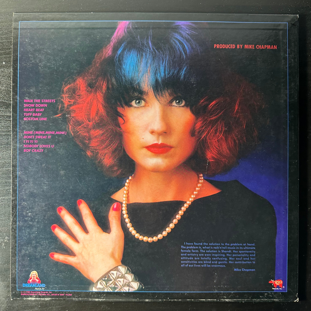 Shandi ‎– Shandi (Япония 1980г.)