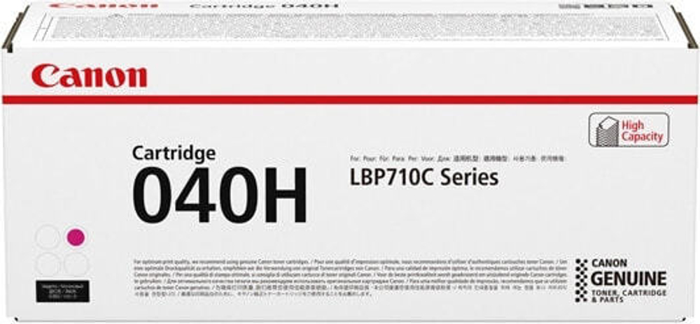 Картридж тонерный пурпурный 1 шт Canon 040H 0457C001