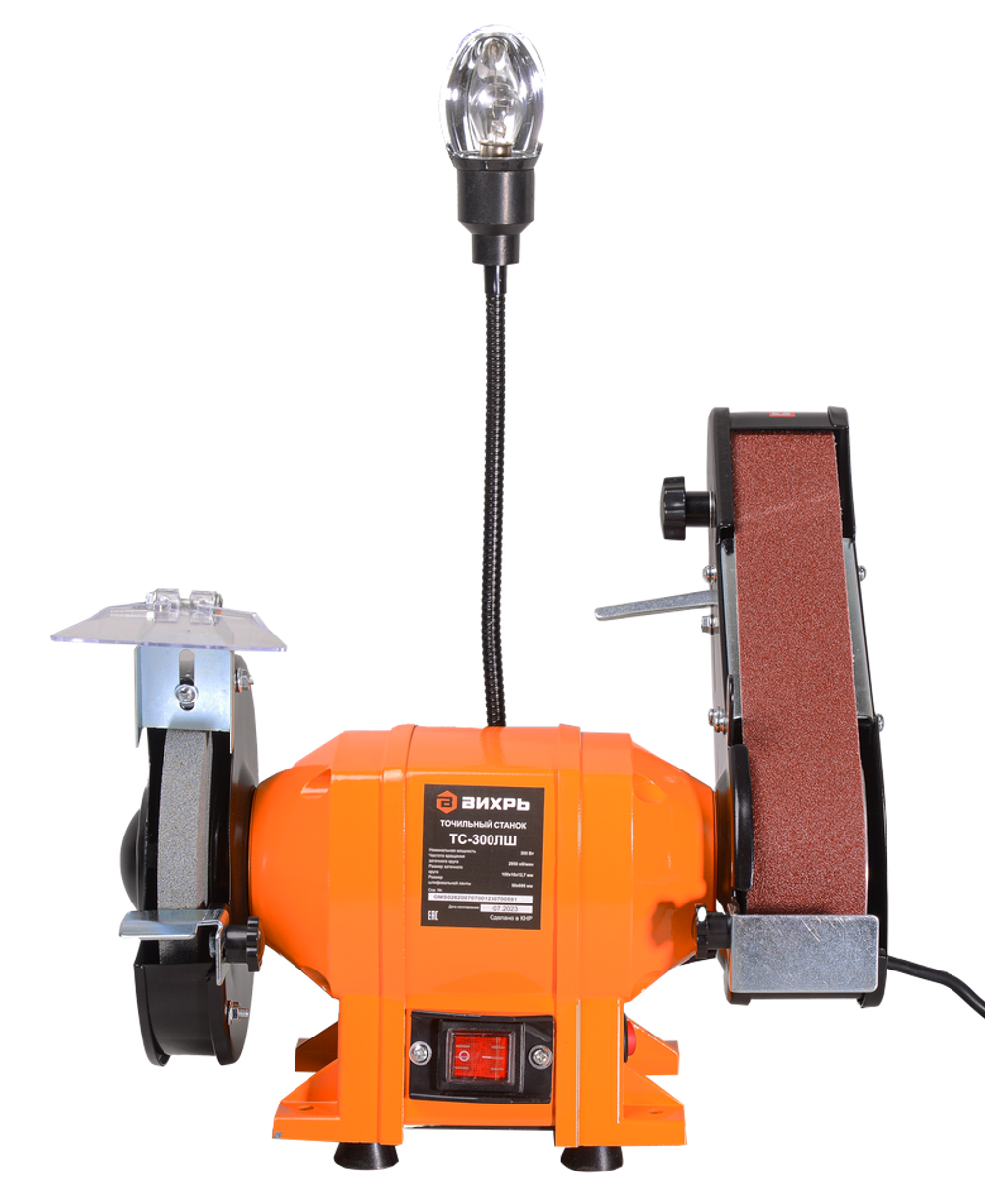 Точильный станок Вихрь ТС-300ЛШ