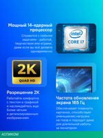 Ноутбук Gigabyte Aorus 16X