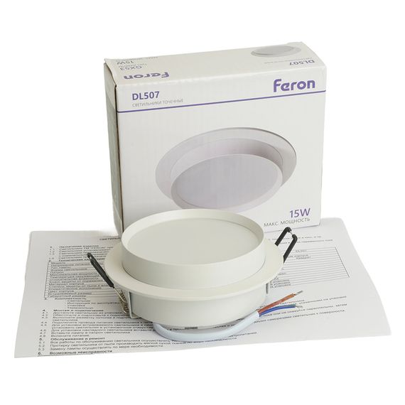 Светильник встраиваемый Feron DL507 потолочный GX53 белый круг 51350