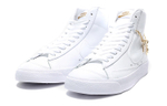 Кроссовки Nike Blazer '77 Lx "Lucky Charms" (Женская размерная сетка)