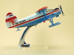 Модель самолета Ан-2 (М1:48, Бугурусланское ЛУГА), на лыжах