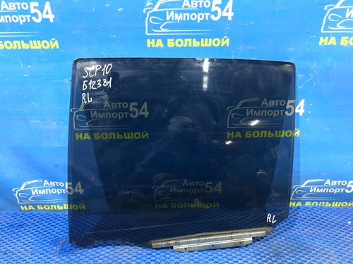 Стекло двери задней левой TOYOTA VITZ 1999-2005