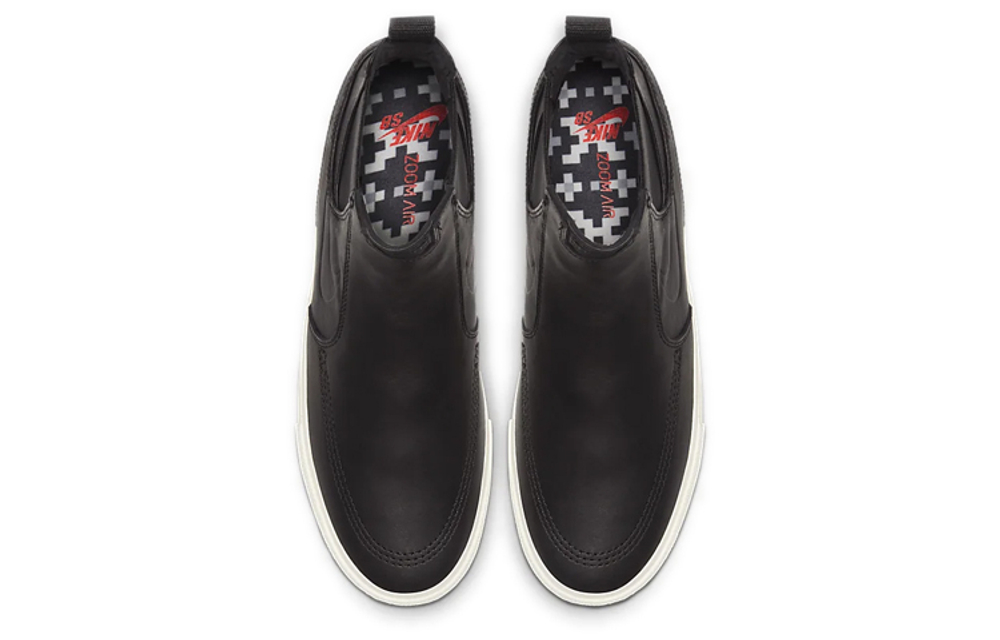 Nike Sb Stefan Janoski Slip Mid Rm Hyper Sneakers