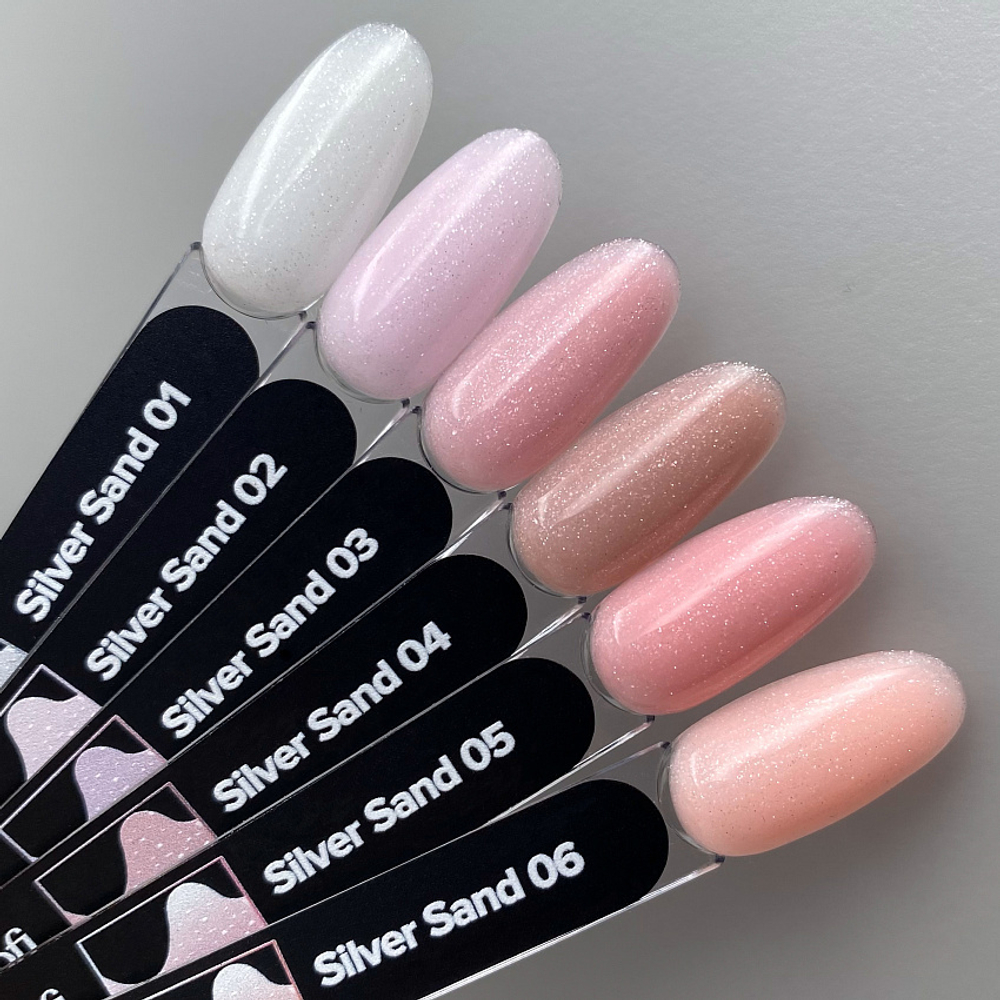 База камуфлирующая Silver sand base 01 12мл Cosmoprofi