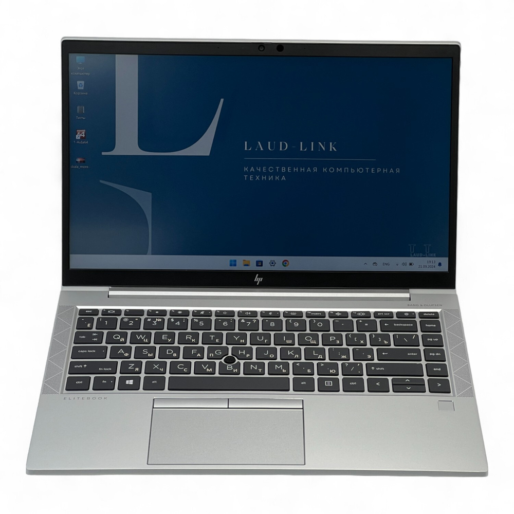 EliteBook 840 G7