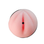 Мастурбатор с 4 уровнями вибрации и внутренним рельефом (Цвет: телесный)