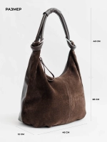 сумка большая через плечо шоппер натуральная замша