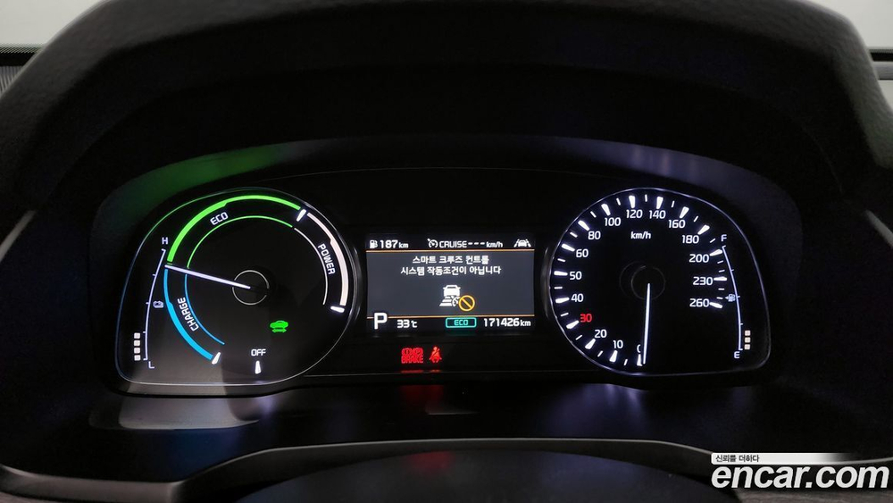 Kia K7 (Cadenza) Premier Hybrid Prestige (03.2020)