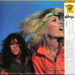 Cheetah / Rock & Roll Women (LP)