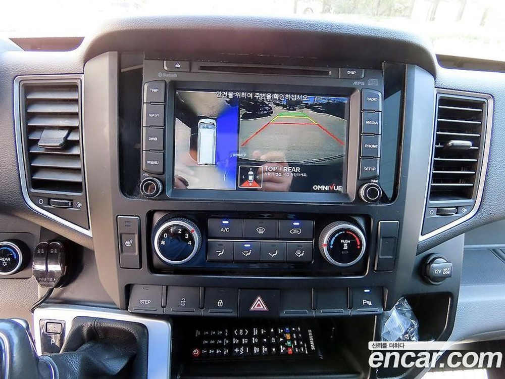 Hyundai Solati 16인승 (12.2019)