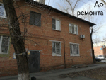 Ростовская обл., г. Ростов-на-Дону, ул. Грисенко, д.40