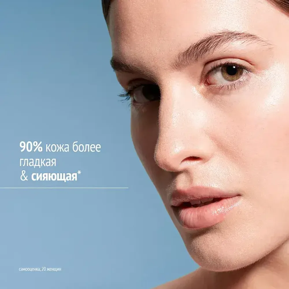 COMFORT ZONE SUBLIME SKIN MICROPEEL LOTION Лосьон микропилинг 100 мл