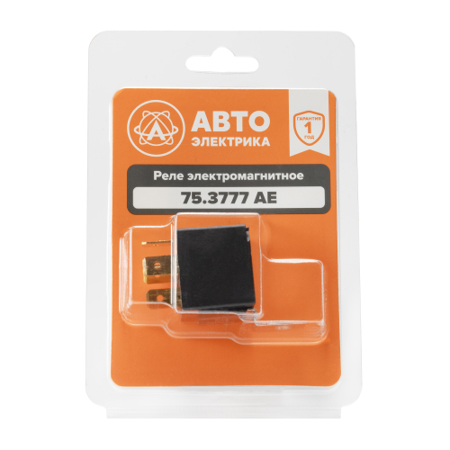 Реле стартера (5-и контактное), ГАЗ, ВАЗ, УАЗ, 12 В, 30/20 А, переключающее, с кронштейном (карман под кронштейн), медные контакты, в блистере (ан. 90.3747, 98.3777)