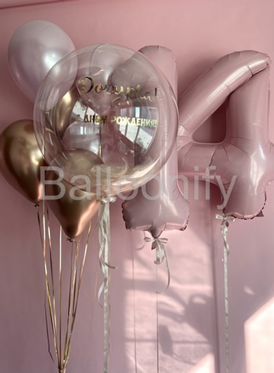 Набор шаров "Пыльная роза" цифра+баблс