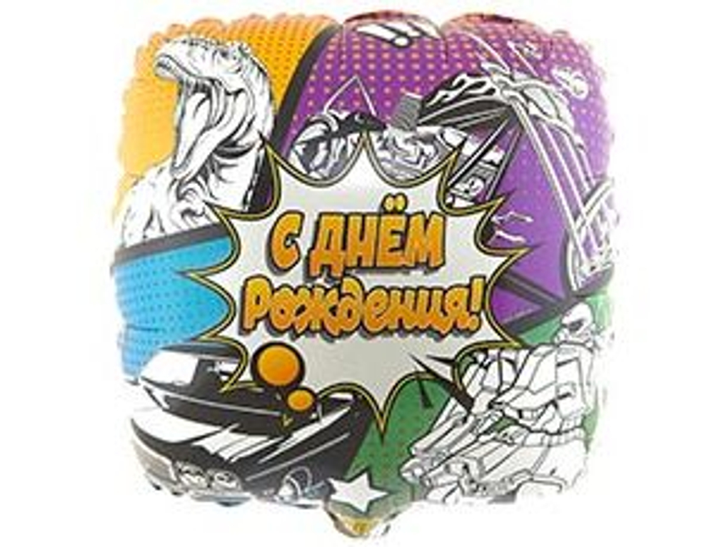 Квадрат СДР Комиксы