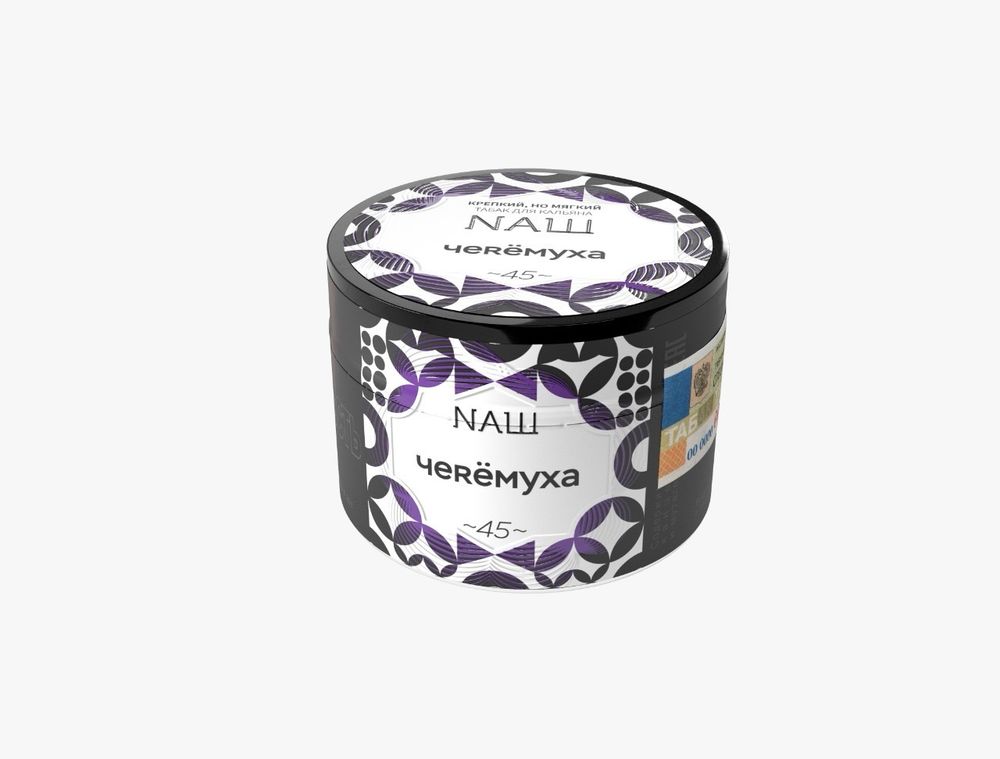 НАШ - Черемуха, 40 гр