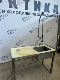 Стол обвалочный из нержавеющей стали с мойкой 1300х600х860 (основание профиль 4х4)
