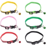 Ошейник с колокольчиком 1*19-32см «Zoo City-Примула» микс цветов (минивложение 12шт)✦