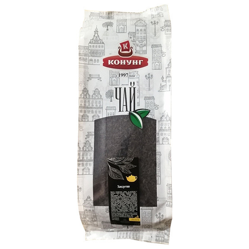 Черный чай Хиндустан Конунг 500г