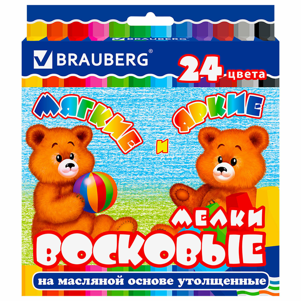 Восковые мелки утолщенные BRAUBERG набор 24 цвета на масляной основе яркие цвета (3 штуки в упаковке)