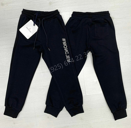 Штаны Moncler