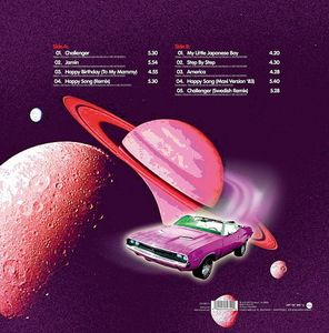 Baby's Gang / Challenger (Deluxe Edition)(LP)