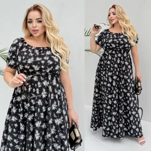 Платье УК-2287 Фабрика Моды