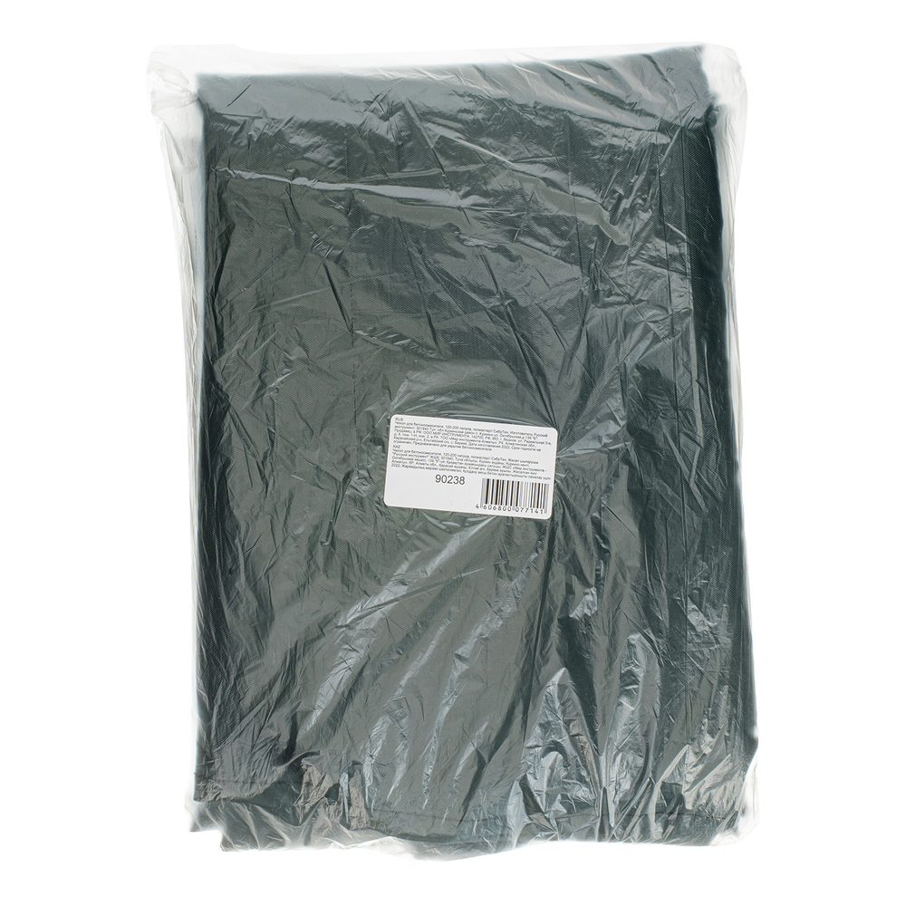 Чехол для бетоносмесителя, 120-200 литров, полиэстер Сибртех