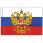 Флаг России 90х135 см с гербом прочный с влагозащитной пропиткой полиэфирный шелк STAFF (2 штуки в упаковке)