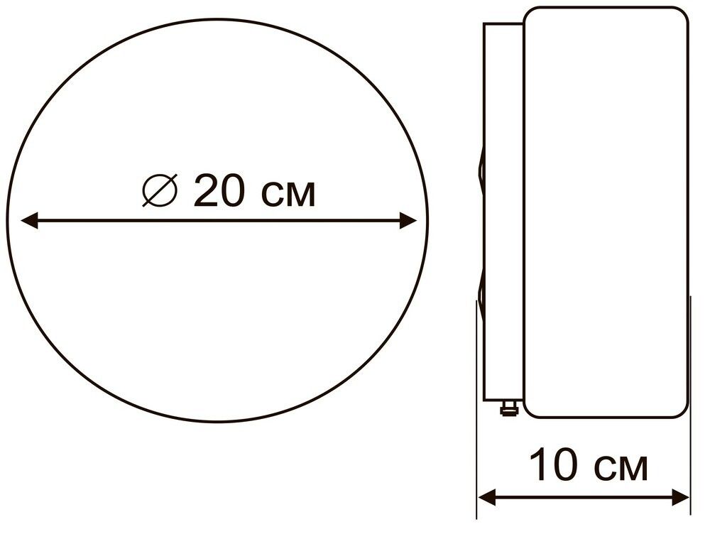 Потолочный светильник Arte Lamp