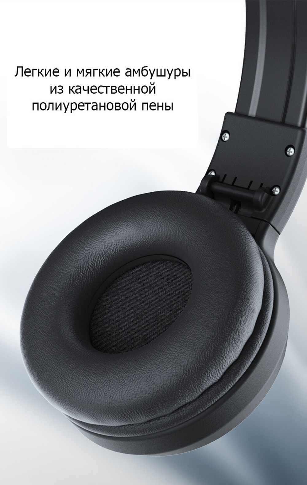 Беспроводные стерео наушники ERGO VJ90W